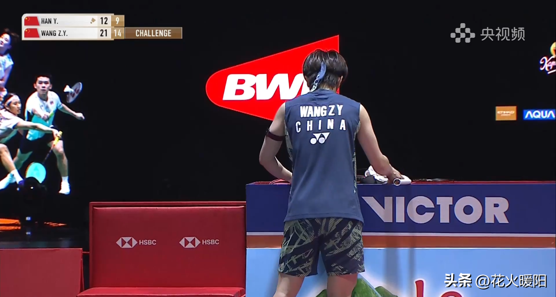 法国羽毛球队翻盘英格兰羽毛球队，陶菲克关键制胜