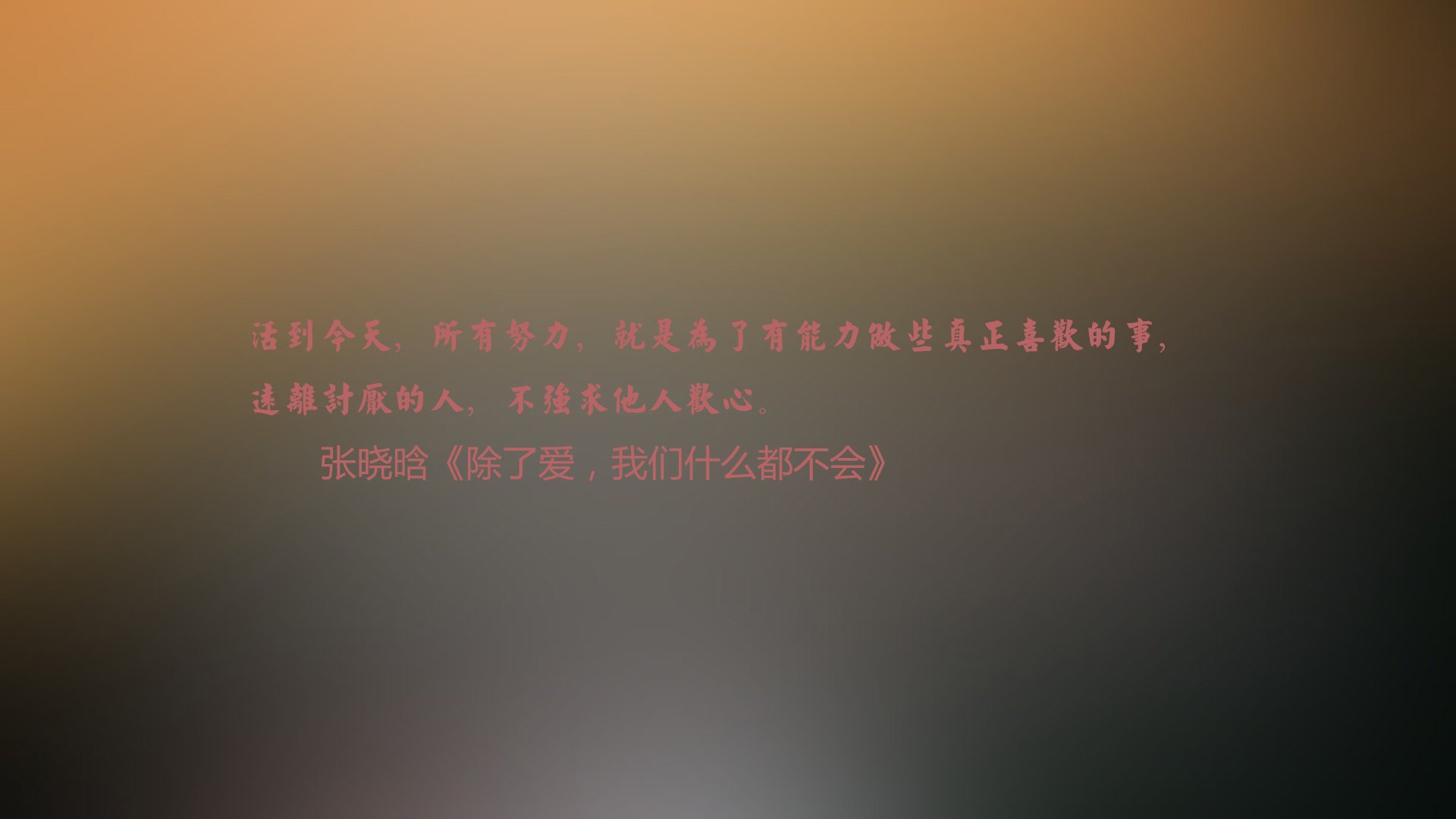 世界杯之夜，克莱·汤普森，高光如昼，传奇如诗